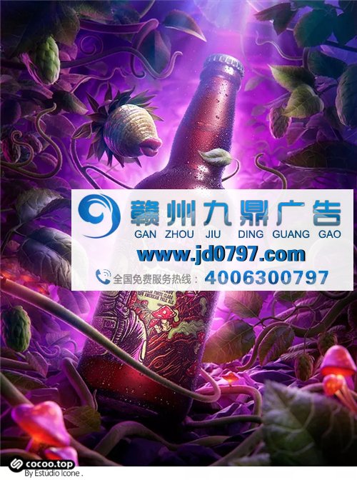 色彩的对比与调和!浑然一体