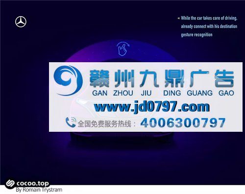 色彩的对比与调和!浑然一体