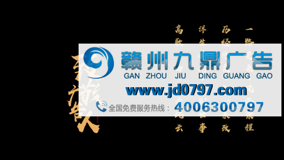 【品牌资讯】笑看风云于此时 初心未改正当年——《不忘初心》MV幸福上线