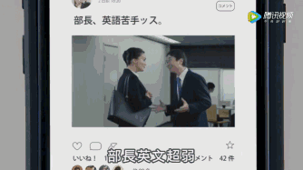 这支辞职广告,让人笑到想上班哈哈