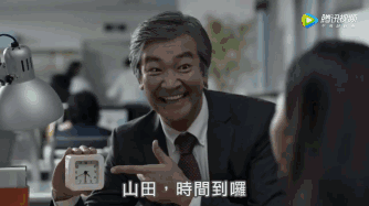 这支辞职广告,让人笑到想上班哈哈