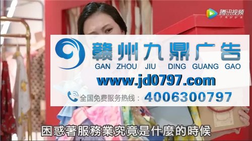 这支辞职广告,让人笑到想上班哈哈