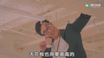 这支辞职广告,让人笑到想上班哈哈