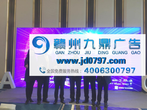 聚力赋能 协作共赢——2018华南广告营销盛典圆满落幕