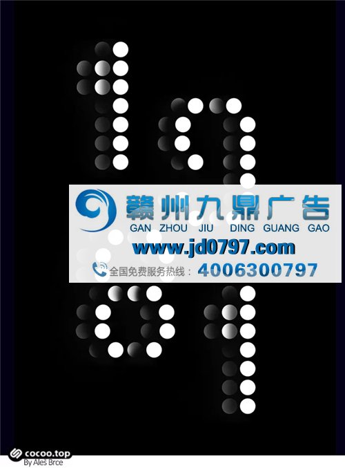 解读!平面设计的版面构成