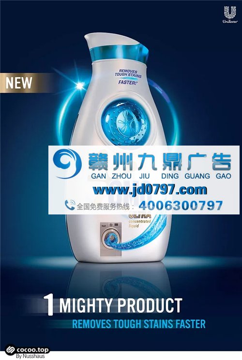 解读!平面设计的版面构成