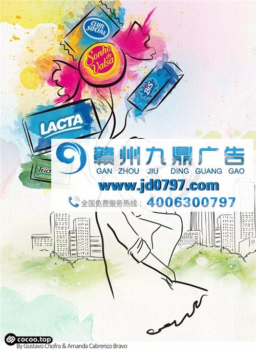 解读!平面设计的版面构成