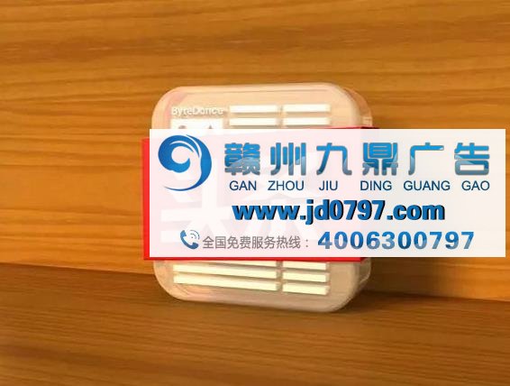 阿里巴巴广告收入2020年将达2000亿，是电视广告的两倍