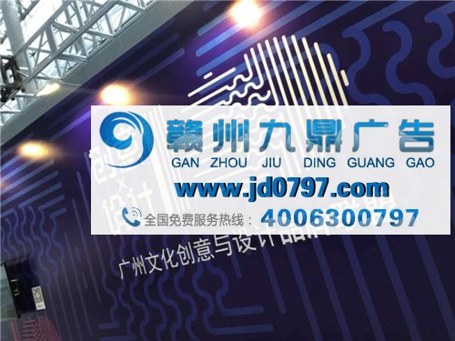 2017“广东之星”创意设计奖 获奖作品选登 专业组 专项奖