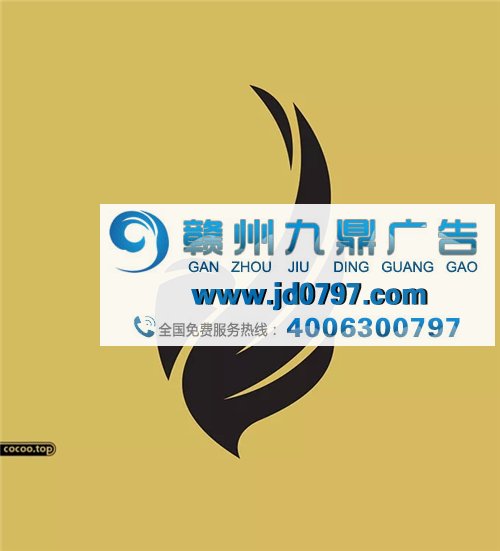 推陈出新!Logo设计风格演变与发展