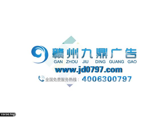 推陈出新!Logo设计风格演变与发展