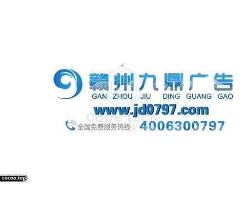 推陈出新!Logo设计风格演变与发展