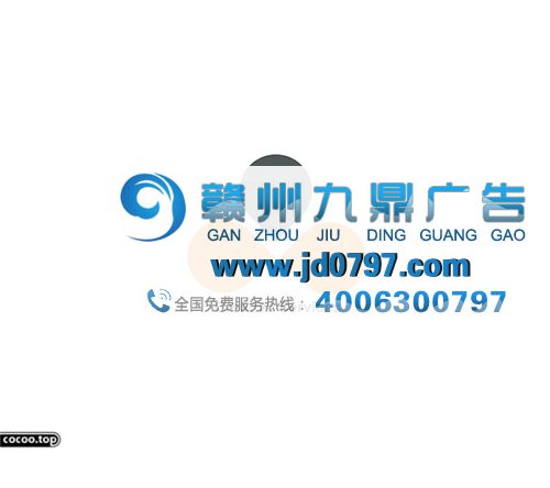 推陈出新!Logo设计风格演变与发展