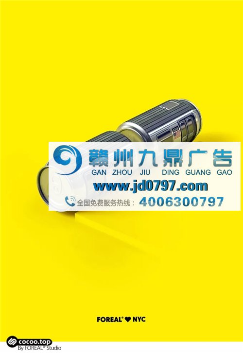 形简意深！探究极简主义设计方法