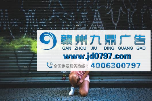 你的广告抓住受众的注意力了吗？