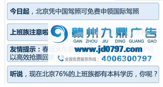 想要用户迫不及待点开你的广告,不如试试这5种方法!