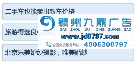 想要用户迫不及待点开你的广告,不如试试这5种方法!