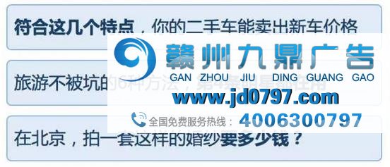 想要用户迫不及待点开你的广告,不如试试这5种方法!