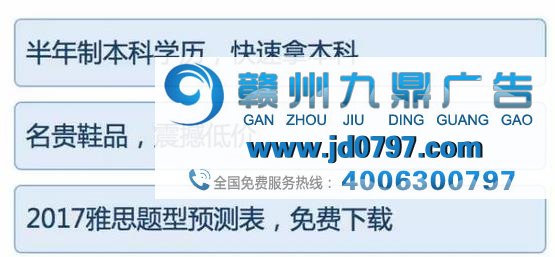 想要用户迫不及待点开你的广告,不如试试这5种方法!