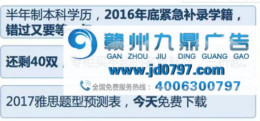 想要用户迫不及待点开你的广告,不如试试这5种方法!