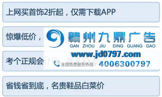 想要用户迫不及待点开你的广告,不如试试这5种方法!