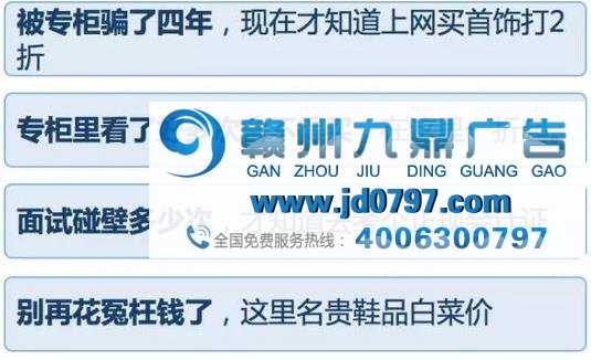 想要用户迫不及待点开你的广告,不如试试这5种方法!