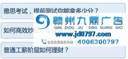 想要用户迫不及待点开你的广告,不如试试这5种方法!