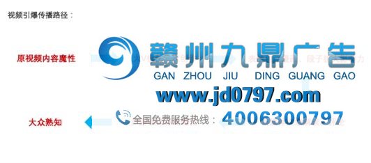 现代版的脑白金,贪玩蓝月的广告魔性何在?