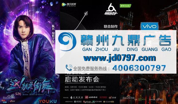 《明日2》招商7亿,《花少》没钱拍,2018会成综艺分水岭?