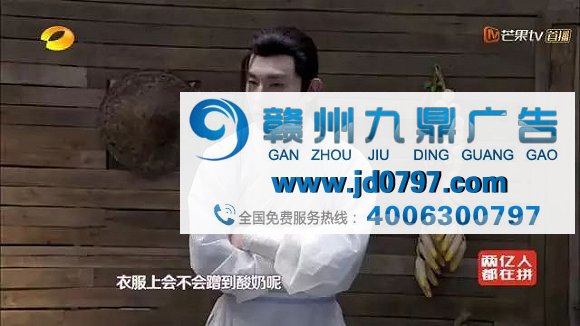 《明日2》招商7亿,《花少》没钱拍,2018会成综艺分水岭?