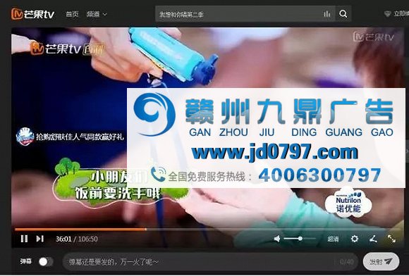 《明日2》招商7亿,《花少》没钱拍,2018会成综艺分水岭?