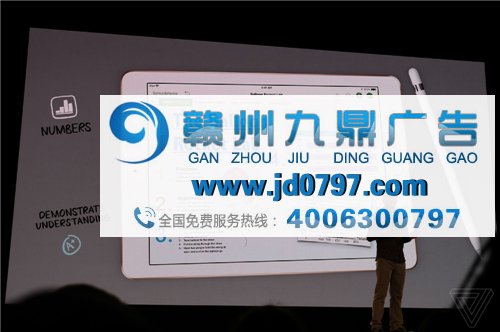 “苹果春季发布会”iPad新品《官方介绍+场景演绎》