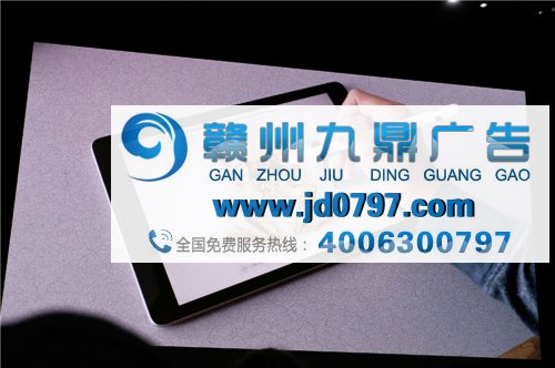 “苹果春季发布会”iPad新品《官方介绍+场景演绎》