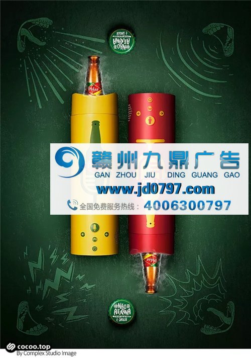 色彩的运用与规律!给设计来点颜色