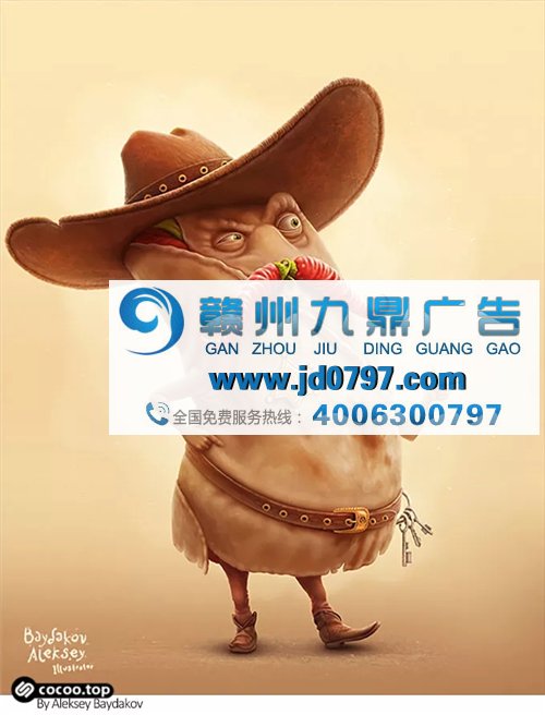 色彩的运用与规律!给设计来点颜色