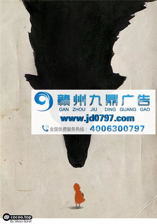 色彩的运用与规律!给设计来点颜色