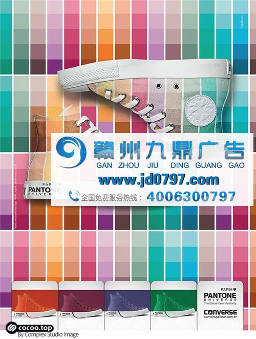 色彩的运用与规律!给设计来点颜色