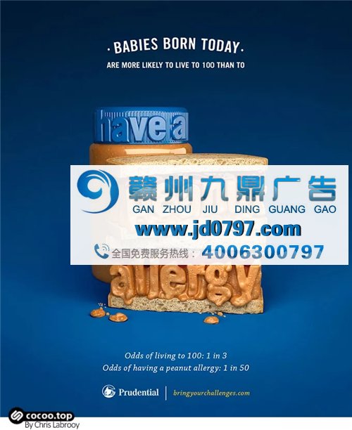 色彩的运用与规律!给设计来点颜色