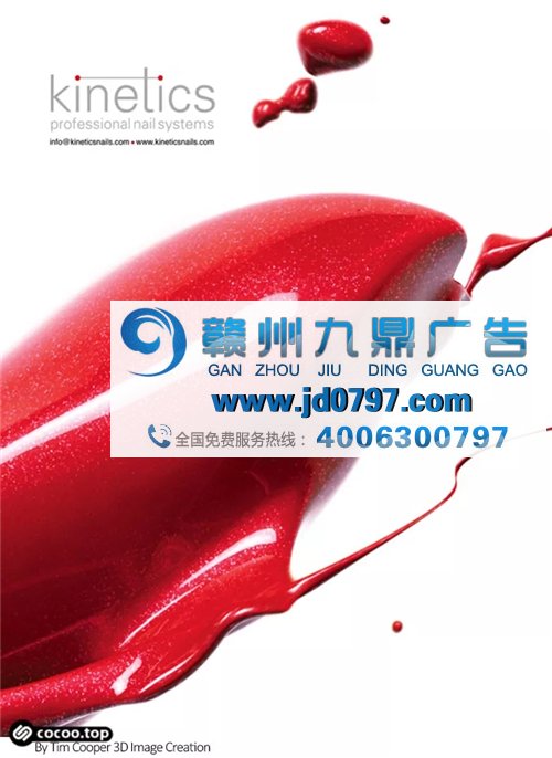 色彩的运用与规律!给设计来点颜色