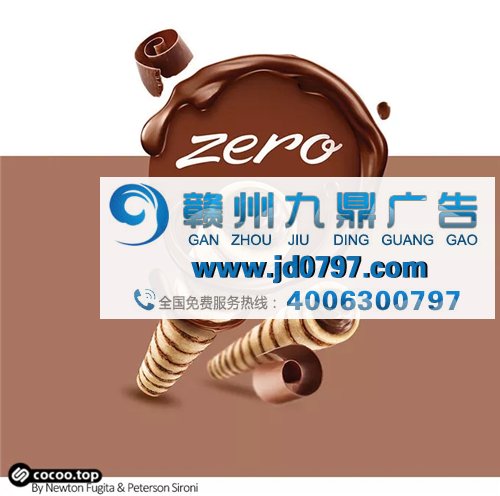 色彩的运用与规律!给设计来点颜色