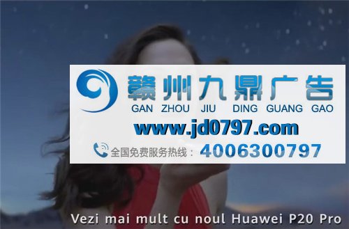 《神奇女侠》女主盖尔·加朵代言P20 Pro