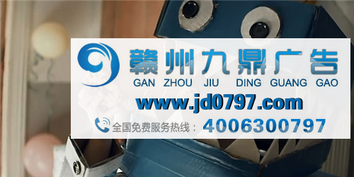 法国饼干品牌Chabrior创意广告 小骗子