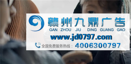 法国饼干品牌Chabrior创意广告 小骗子