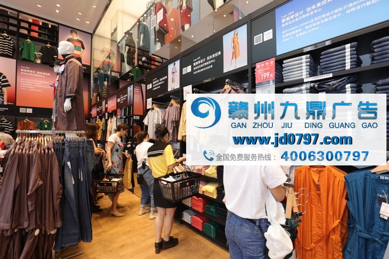 【品牌资讯】优衣库 深圳，衣启活力新生——优衣库 深圳最大店今日盛大开幕 掀起活力精彩生活新风潮