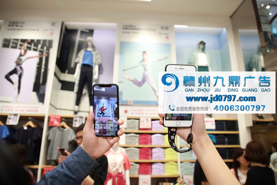 【品牌资讯】优衣库 深圳，衣启活力新生——优衣库 深圳最大店今日盛大开幕 掀起活力精彩生活新风潮