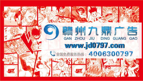 【品牌资讯】优衣库 深圳，衣启活力新生——优衣库 深圳最大店今日盛大开幕 掀起活力精彩生活新风潮