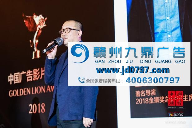 第三种力量The Power of Imagination，你如何解读？——2018第十七届中国广告与品牌大会圆满结束