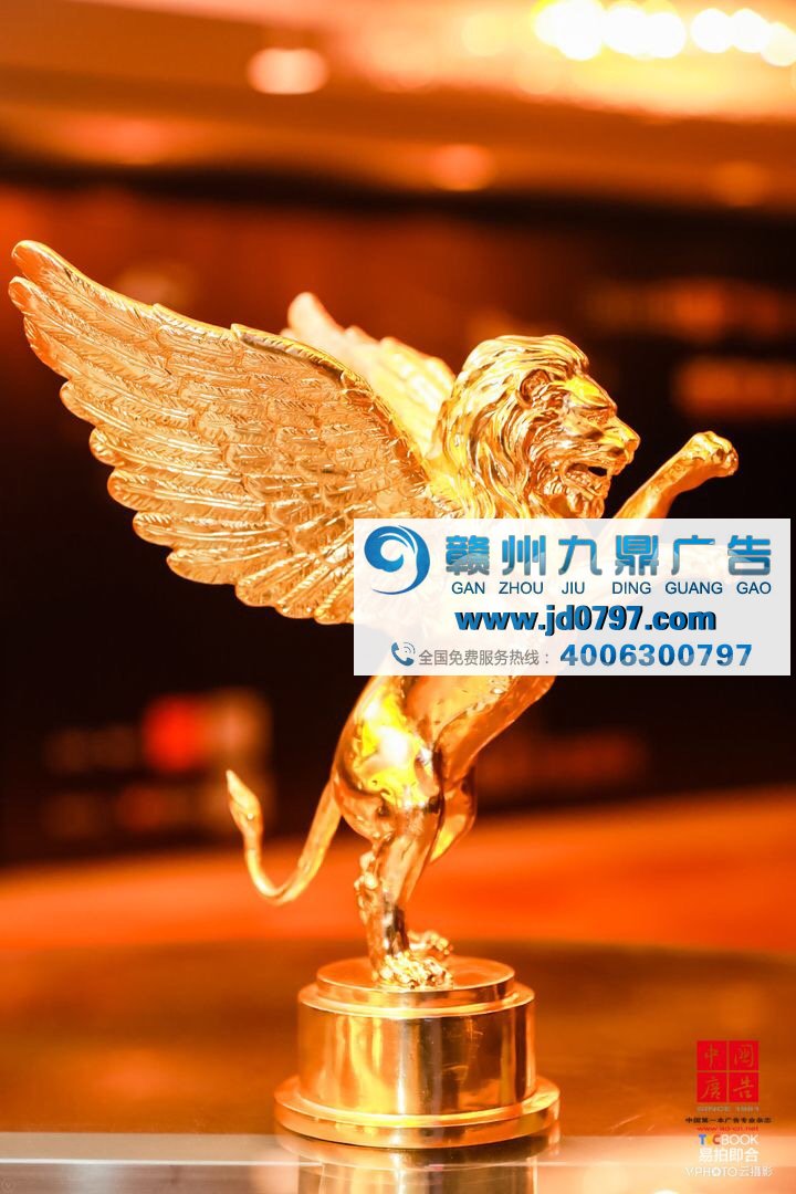 第三种力量The Power of Imagination，你如何解读？——2018第十七届中国广告与品牌大会圆满结束