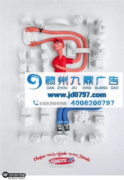 无构图不设计！设计构图基础