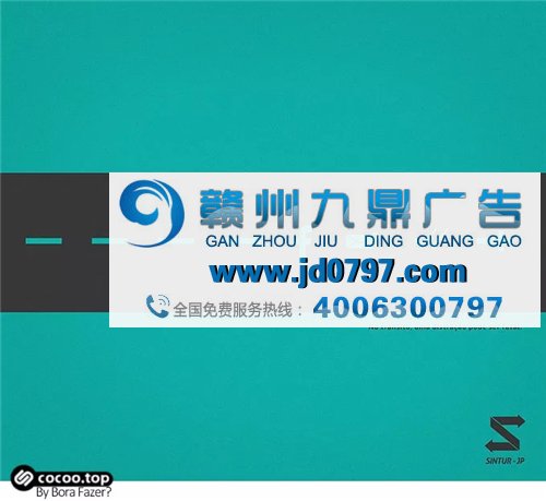 无构图不设计！设计构图基础